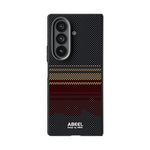 Shockproof Carbon Fiber Texture Magnetic Case for Samsung Galaxy Z Fold 7