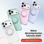 Water Ripple Silicone Case with 360-Degree Holder for iPhone 17 Series