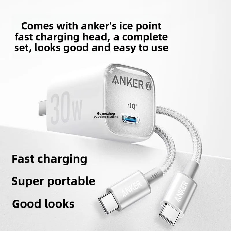 Anker 100W Nylon Braided USB-C Cable