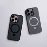 Creative Frosted MagSafe Case with Metal Kickstand for iPhone 16 Series