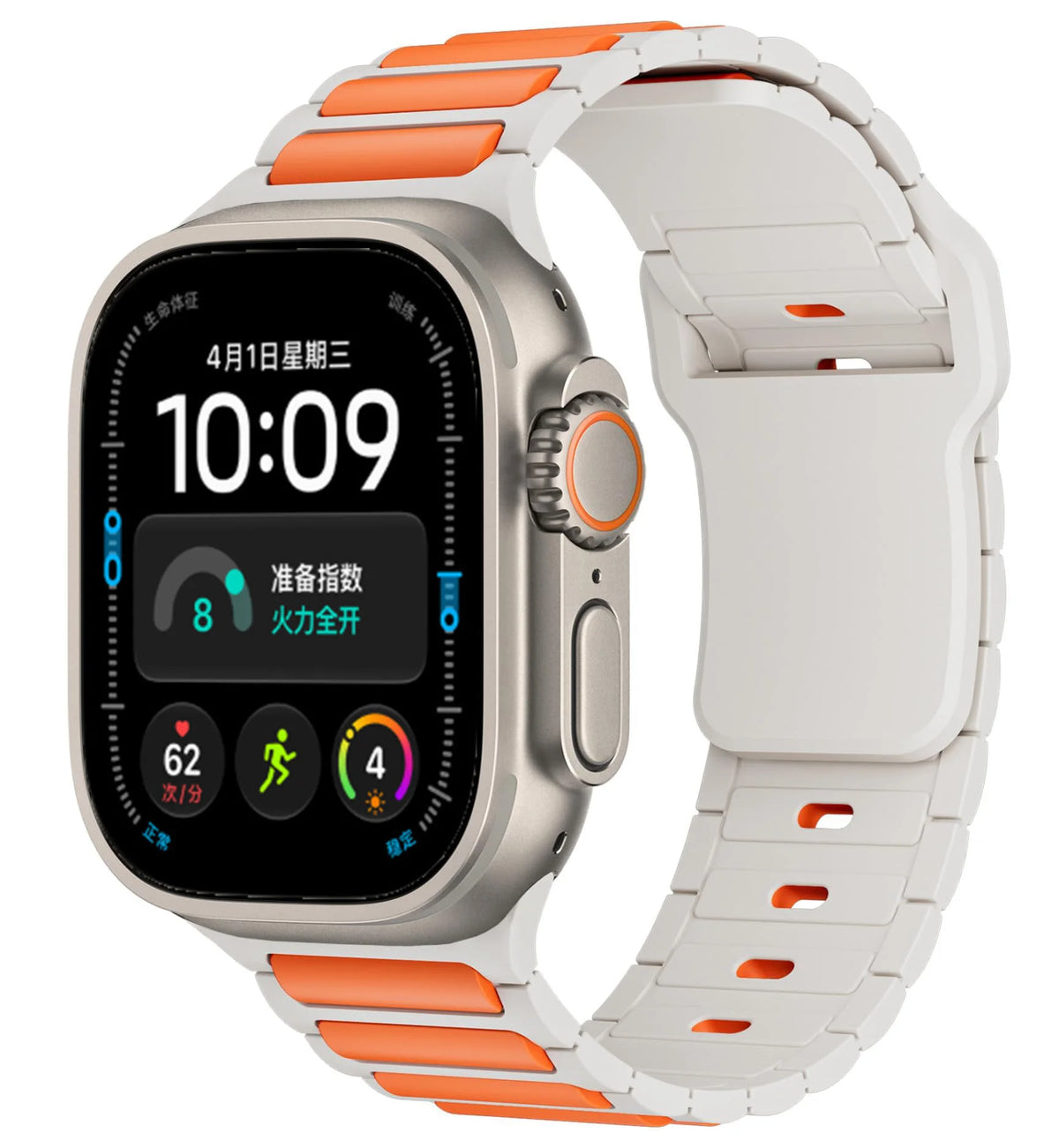 Silicone Quick-Release Band with Segmented Link Design for Apple Watch