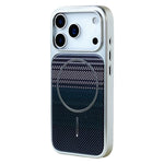 Frosted Carbon Fiber Texture Armor Case with MagSafe for iPhone 17 Series