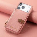 Retro Lychee Pattern Leather Wallet Case with Vertical Card Slot for iPhone 17 Series