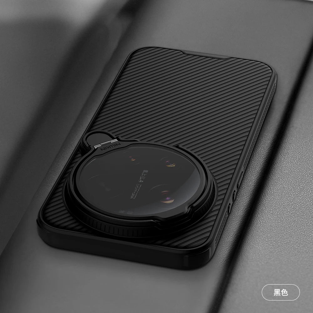 Xiaomi 17 Ultra Magnetic Protective Case with Lens Cover and Stand