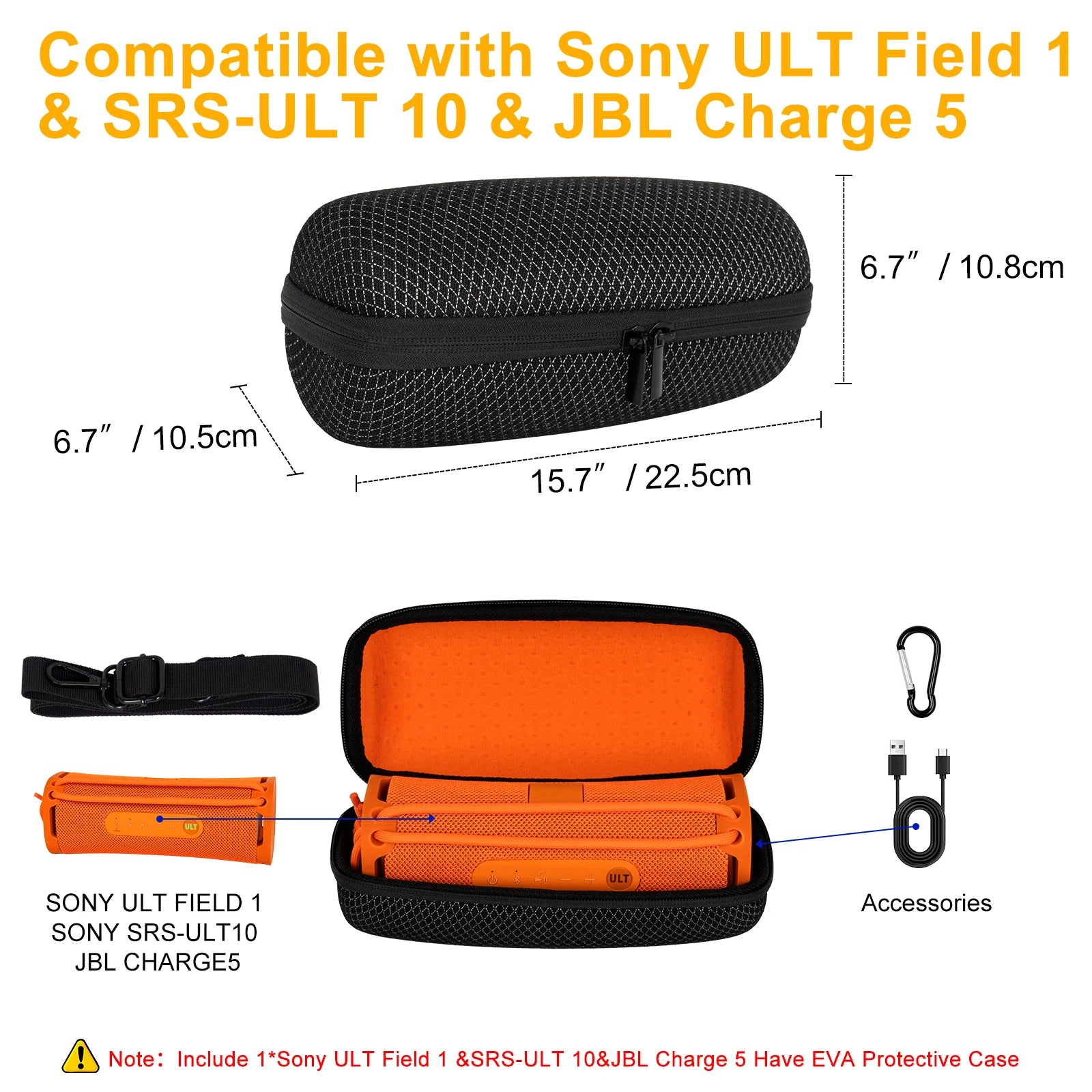 Hard Shell Portable Carry Storage Speaker Case