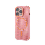 Ultra-Thin Honeycomb Mesh Cooling MagSafe Case for iPhone 15 Series