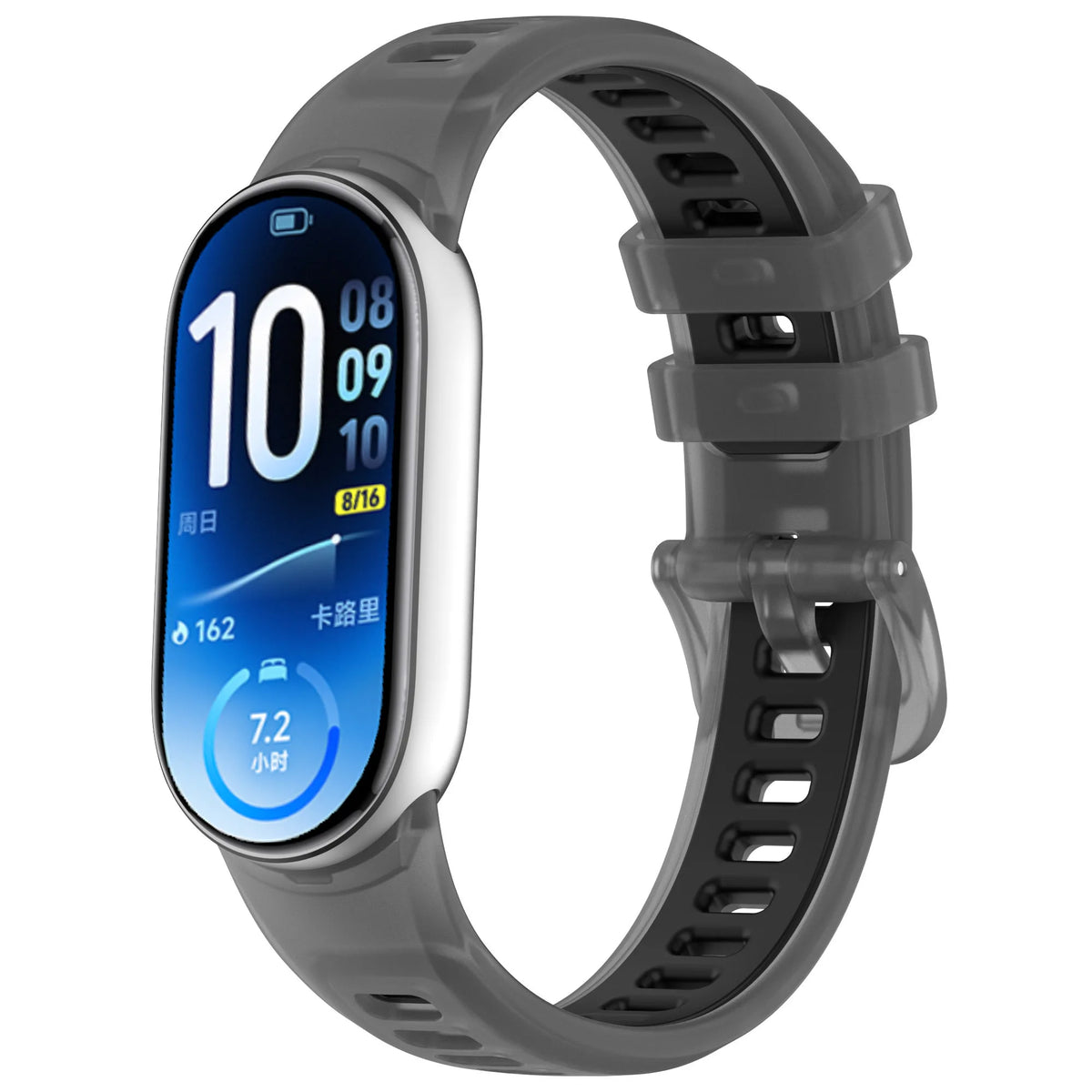 Translucent Jelly TPU Sport Strap for Xiaomi Smart Band 11