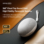 Sanag X17S Pro Portable Bluetooth Speaker