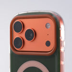 Shockproof MagSafe Bumper Case for iPhone 17 Series