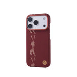Carbon Fiber Texture MagSafe Case for iPhone 17 Pro & Pro Max
