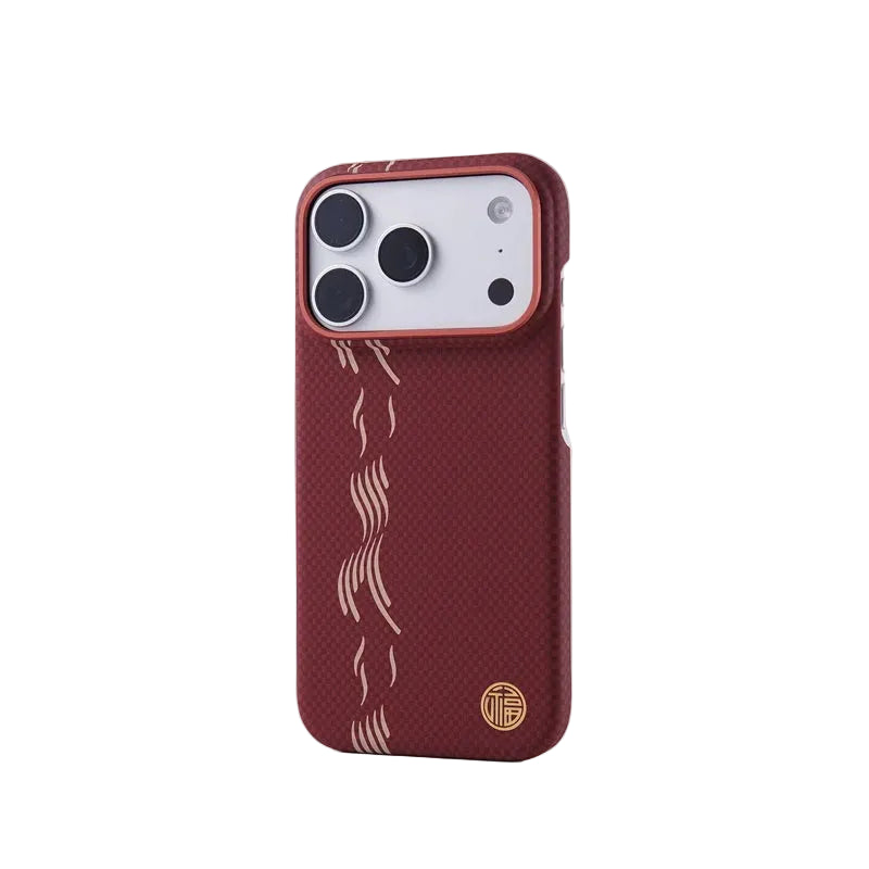 Carbon Fiber Texture MagSafe Case for iPhone 17 Pro & Pro Max
