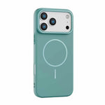 MagSafe Compatible Matte PC Bumper Case for iPhone 17 Series