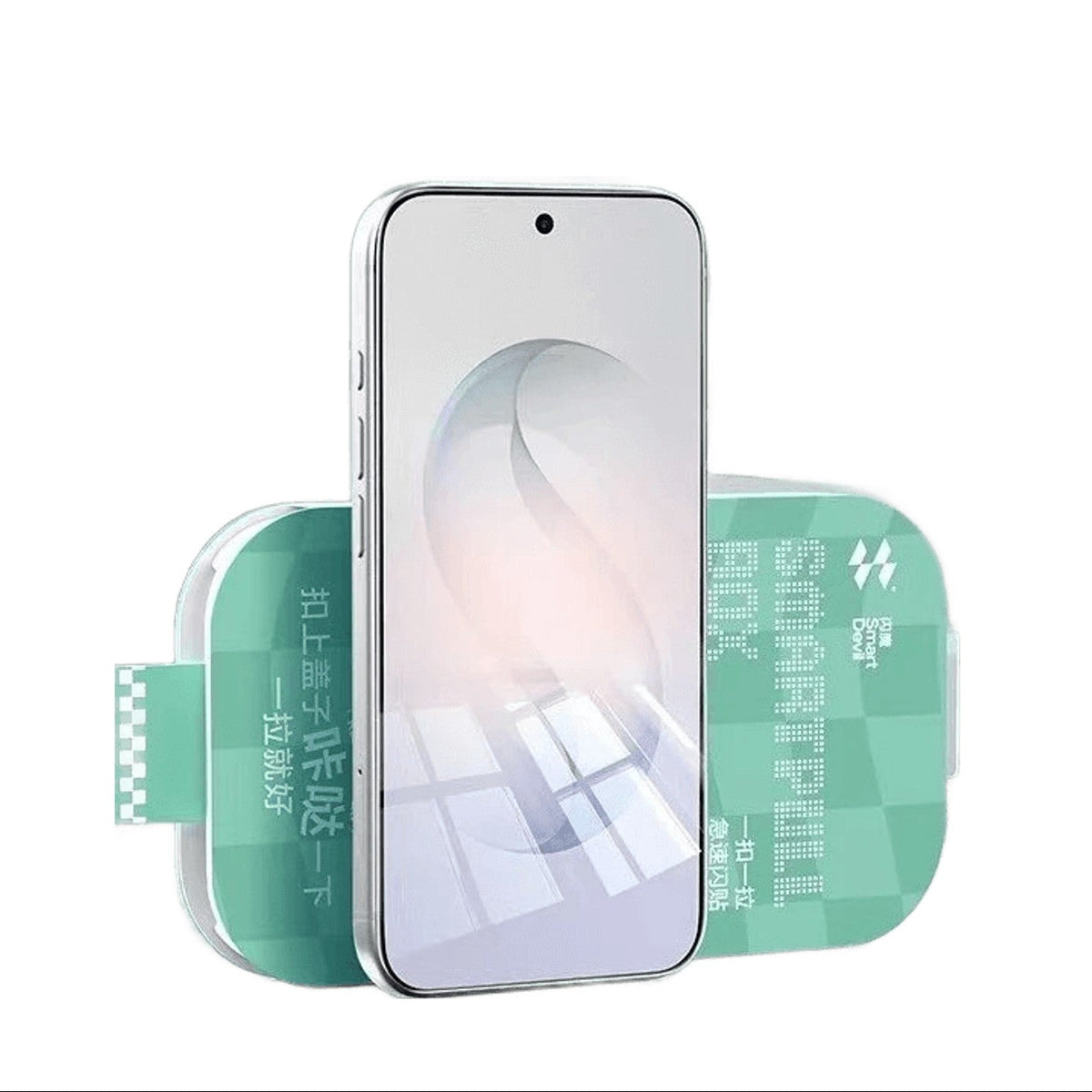 2-Pack Anti-Reflective Tempered Glass Screen Protector for Samsung Galaxy S26 Series