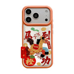 Embroidered Case with Raised Camera Ring for iPhone 17 Series
