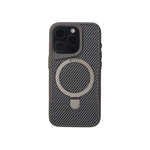 Carbon Fiber Magnetic Ring Kickstand MagSafe Case for iPhone 16 Series